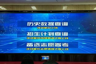 米切尔-罗宾逊5中2得4分14板1助4帽 爆抢11进攻板&黄蜂全队仅4个